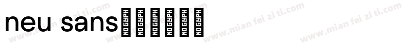 neu sans字体转换
